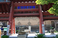 435-Xi'an,13 luglio 2014